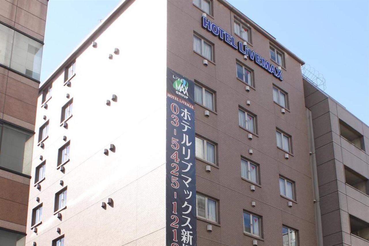 Hotel Livemax Budget Shinbashi Tokyo Luaran gambar