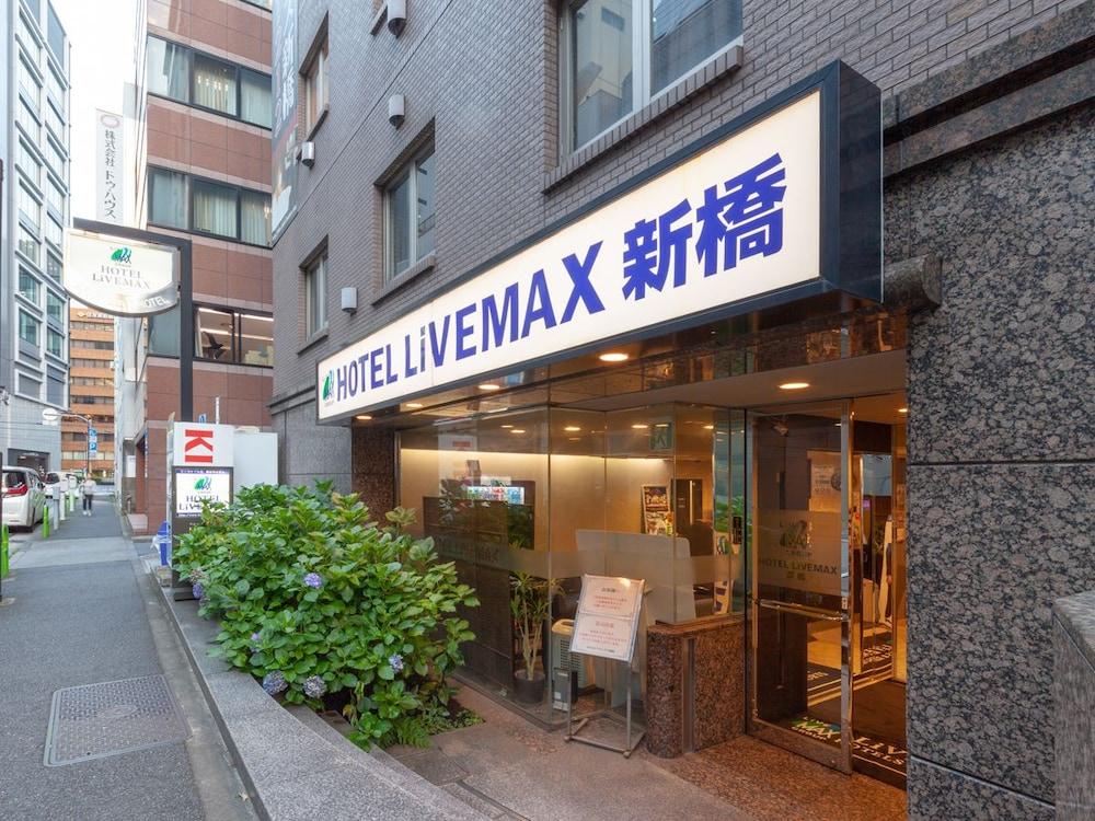 Hotel Livemax Budget Shinbashi Tokyo Luaran gambar