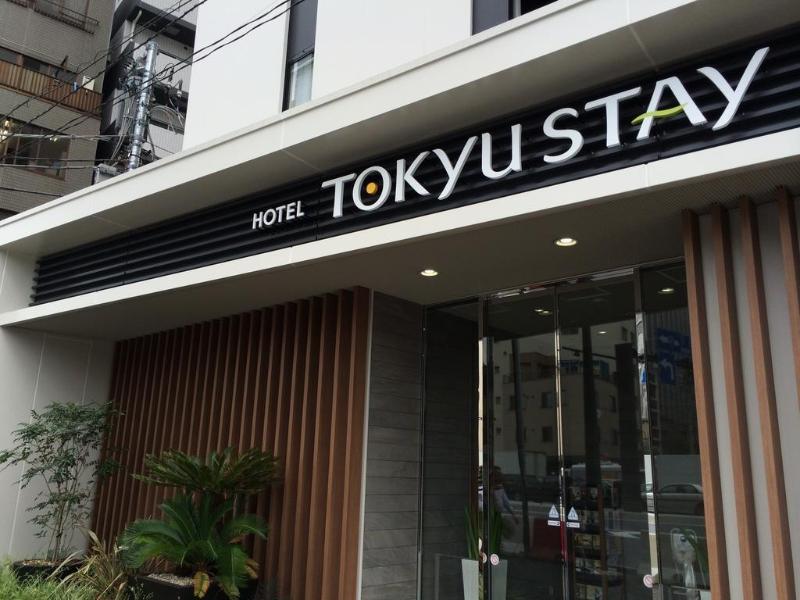 Hotel Livemax Budget Shinbashi Tokyo Luaran gambar