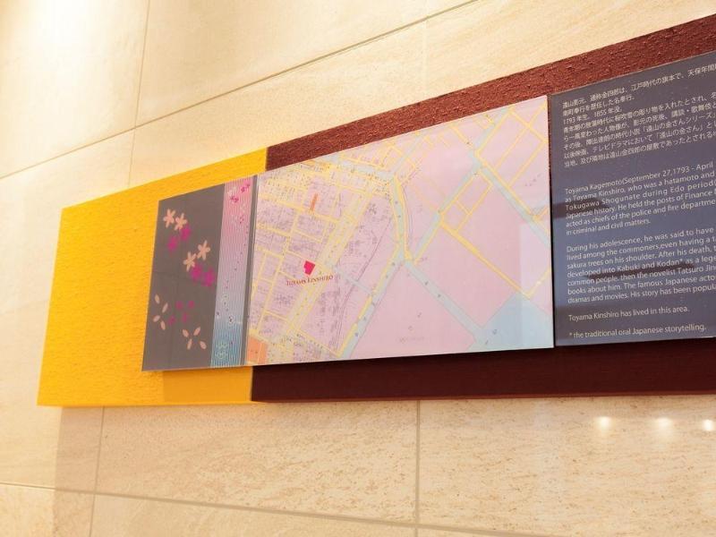 Hotel Livemax Budget Shinbashi Tokyo Luaran gambar