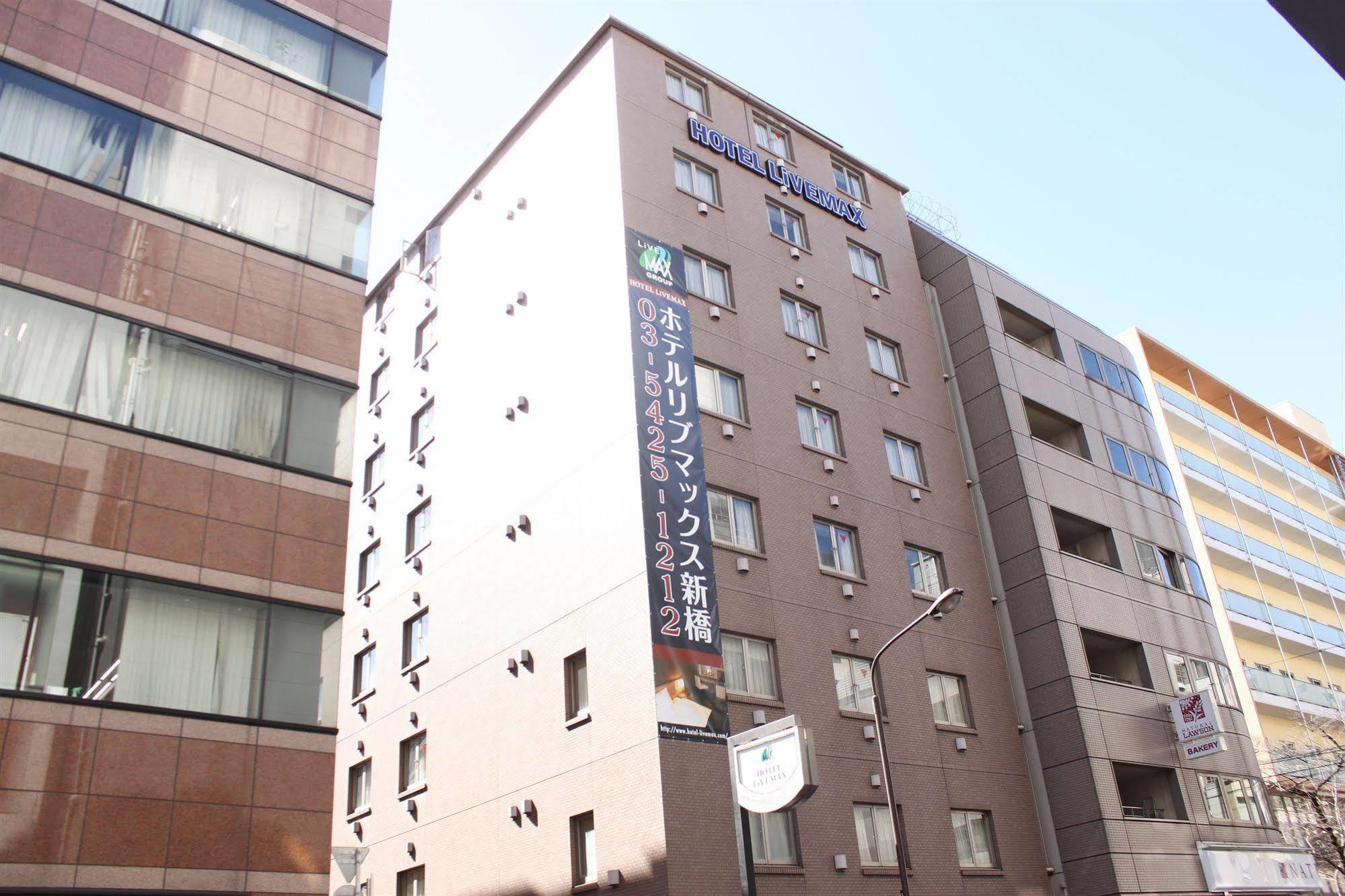 Hotel Livemax Budget Shinbashi Tokyo Luaran gambar