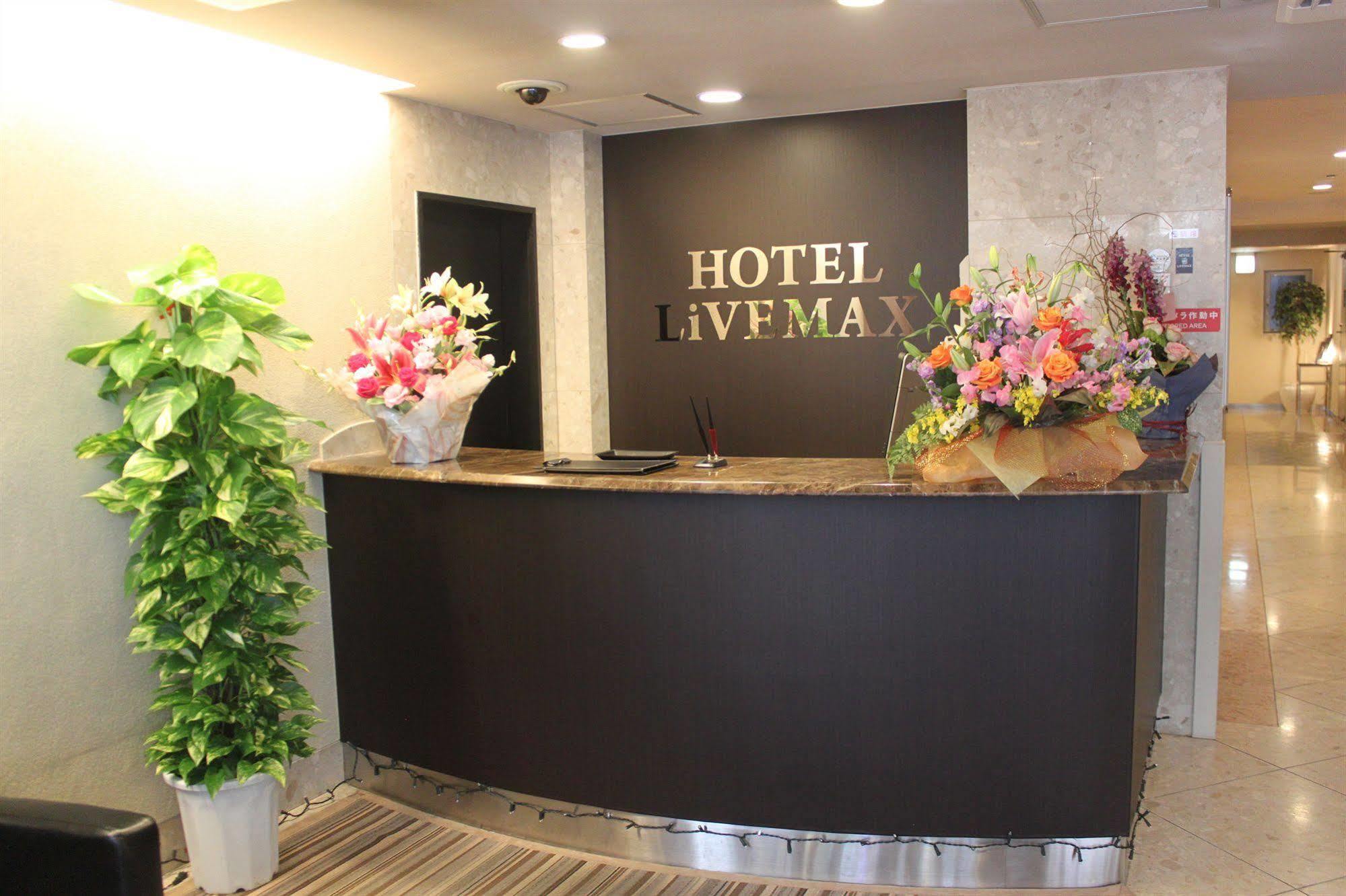 Hotel Livemax Budget Shinbashi Tokyo Luaran gambar